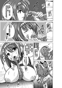 第13页图