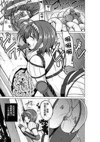 第9页图