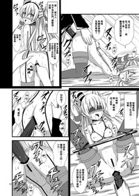 第13页图