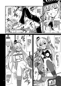 第17页图