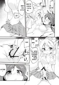 第17頁 封面 - HaSM.cc