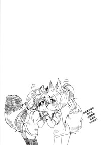 第9頁 封面 - HaSM.cc