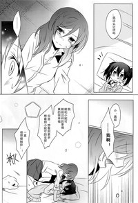 第13页图