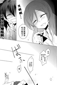 第21页图