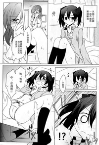 第9页图