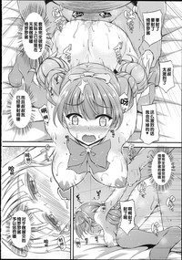 第13頁圖