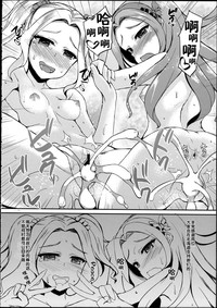 第21頁圖