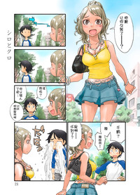 第21頁圖