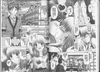 第49頁圖