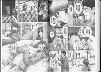 第61頁圖