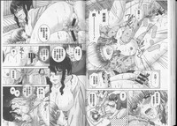 第65頁圖