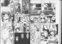 第77頁圖