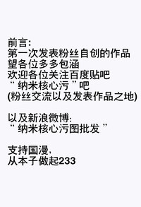 第1页图