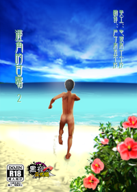 第1頁圖