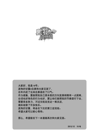 第33頁圖