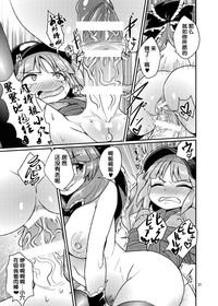 第21頁圖