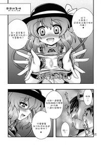 第25页图