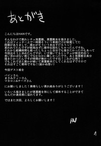 第29页图