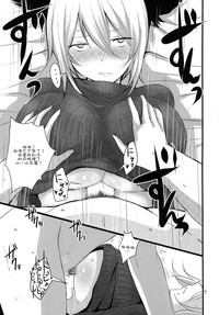 第9页图