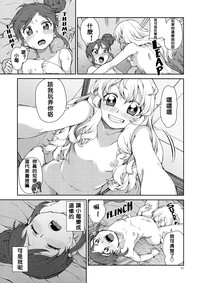 第13頁圖