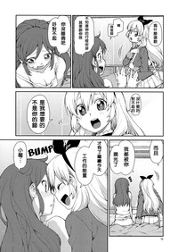 第17頁圖