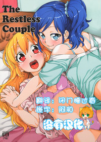 第1頁圖