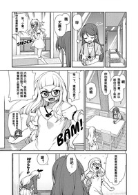 第5頁圖