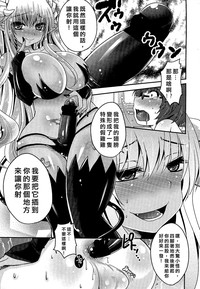 第29页图