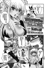 第37页图