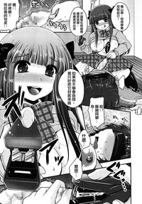 第49页图