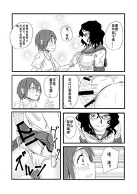 第13页图