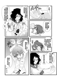 第17页图