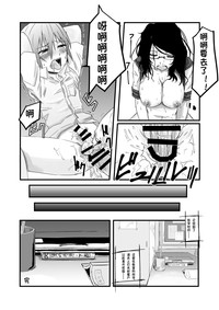 第21页图