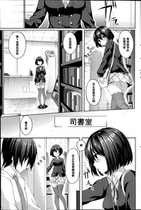 第5頁圖