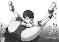 第1頁圖