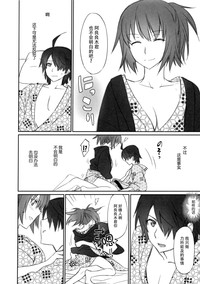 第21页图