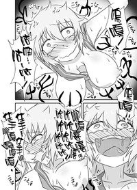 第25页图