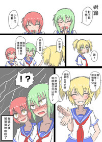 第33页图