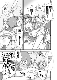 第9页图