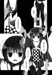 第5页图