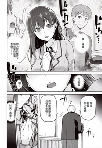 第13页图