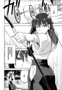第17页图