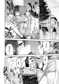 第29页图