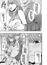 第17页图