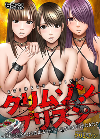 第1页图