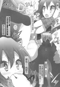 第13頁圖