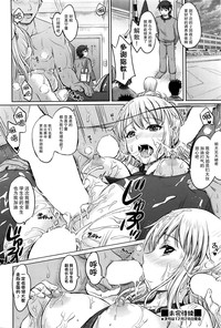 第25页图