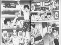 第13頁圖