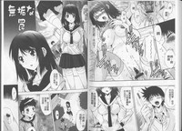 第33頁圖