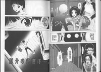 第53頁圖